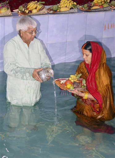 Lalu Prasad Yadav Rabri Devi